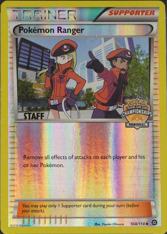 2016 XY: Steam Siege #104/114 Promo (Regional Championships - STAFF)