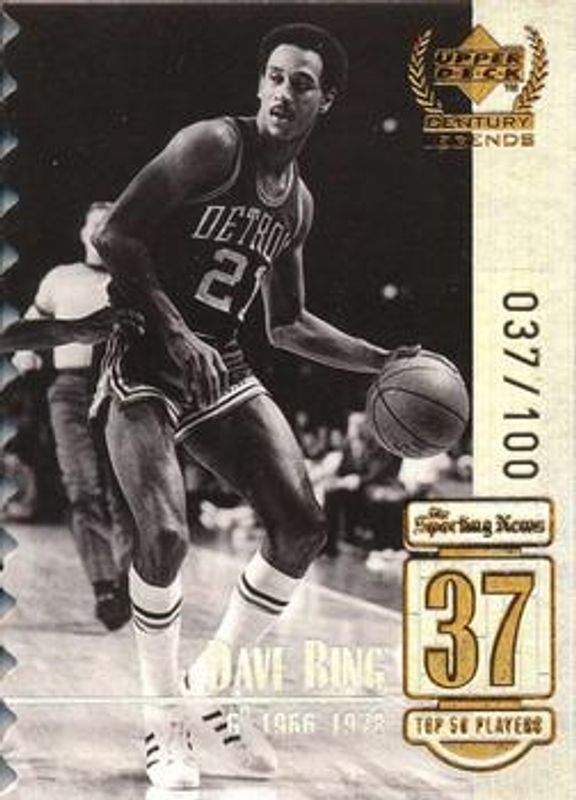 1998 Upper Deck Century Legends #37 Century Collection /100