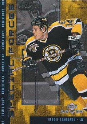 1998 Upper Deck MVP #F02 Special Forces