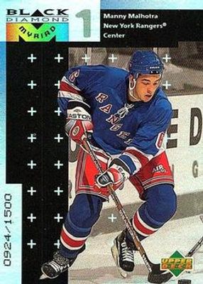 1998 UD Black Diamond #M8 Myriad /1500