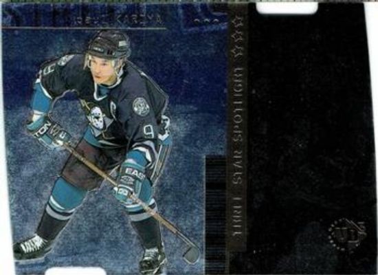 1998 Upper Deck UD3 #94 Die Cuts /1000