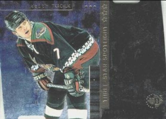 1998 Upper Deck UD3 #112 Die Cuts /1000