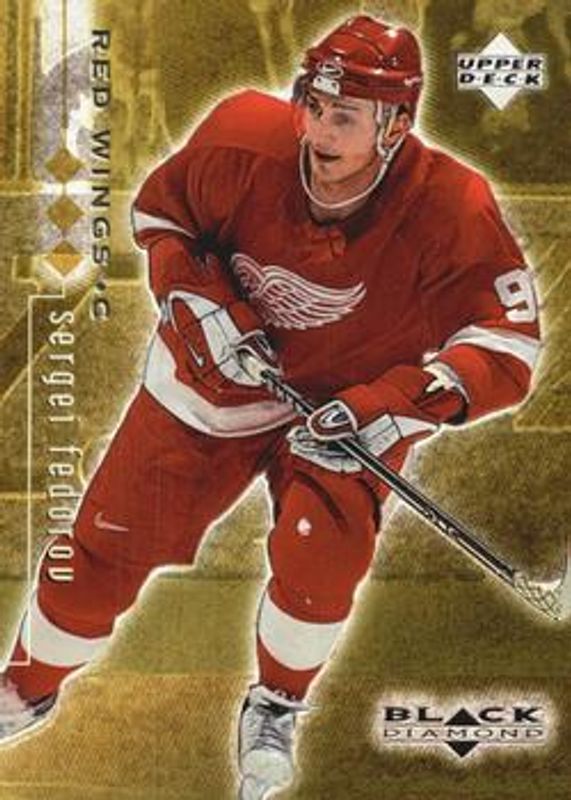 Sergei Fedorov 1998 UD Black Diamond #29 Triple Diamond /1000 RAW