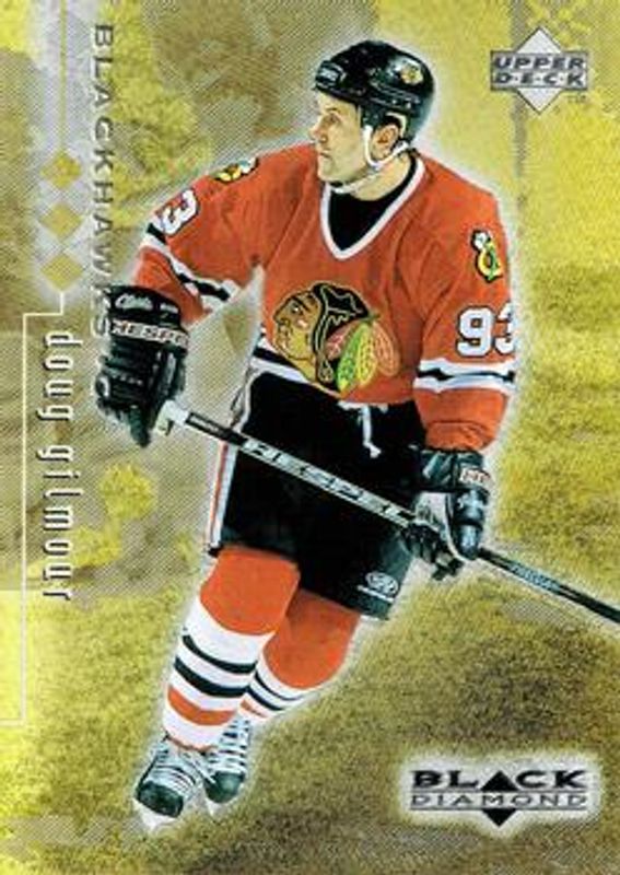 Doug Gilmour 1998 UD Black Diamond #18 Triple Diamond /1000 RAW