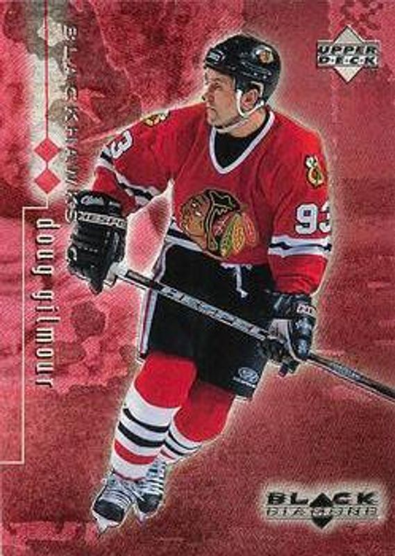 Doug Gilmour 1998 UD Black Diamond #18 Double Diamond /2000 RAW