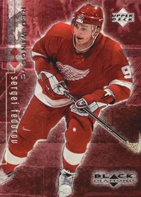 Sergei Fedorov 1998 UD Black Diamond #29 Double Diamond /2000 RAW
