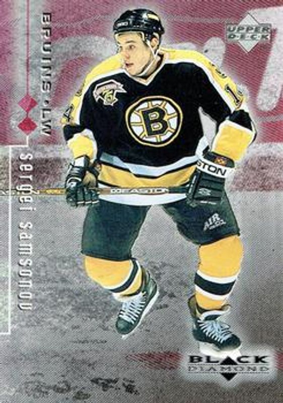 Sergei Samsonov 1998 UD Black Diamond #5 Double Diamond /2000 RAW