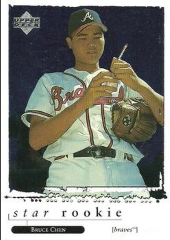 1998 Upper Deck #575 Base