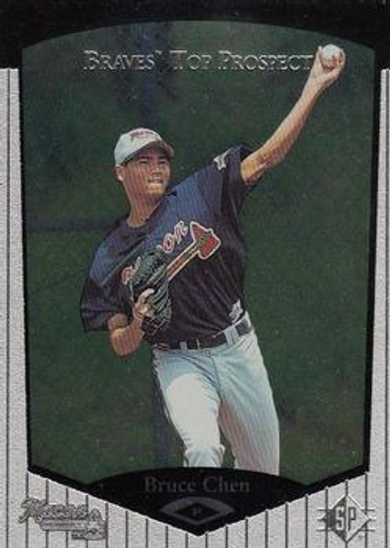 1998 SP Top Prospects #22 Base