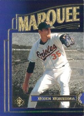 1996 SP #MM17 Marquee Matchups