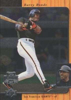 1996 SP #5 All Star Game Promos