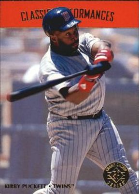 1995 SP Championship #CP8 Classic Performances