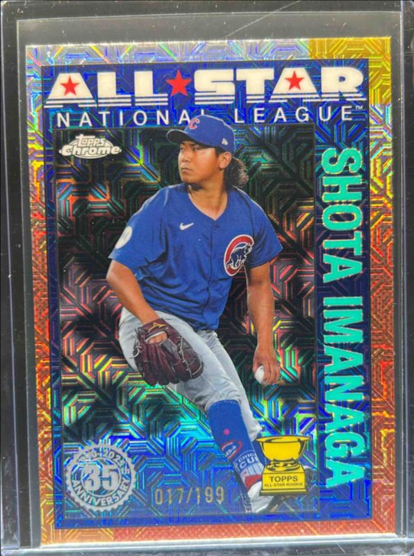 Shota Imanaga 2025 Topps #90ASC-47 1990 Chrome Baseball All-Star Silver Pack - Aqua Refractor /199 RAW
