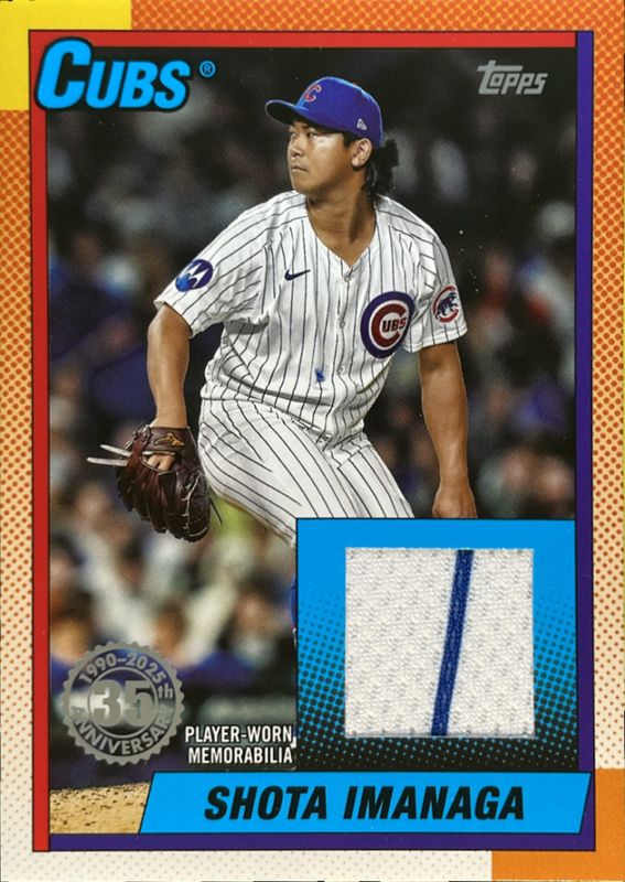Shota Imanaga 2025 Topps #T90R-SI 1990 Baseball Relics (Series 1) RAW