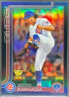 Shop this card on ebay_jobs