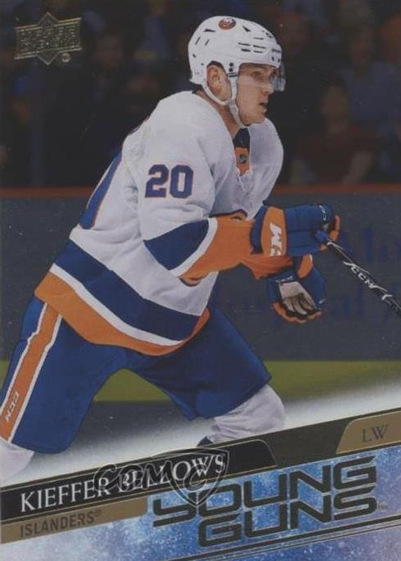 2020 Upper Deck #241 Young Guns - Silver Foil