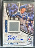 Shop this card on ebay_jobs