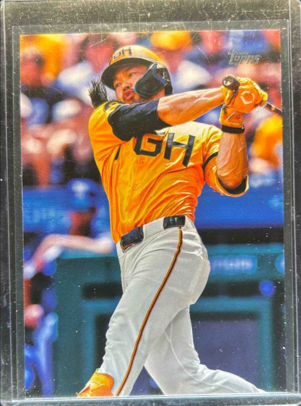 Connor Joe 2025 Topps #168 True Photo RAW