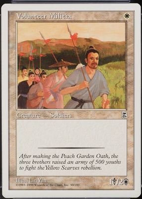 1999 Portal Three Kingdoms #30 Base