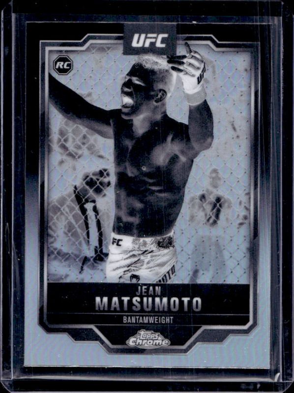 2025 Topps Chrome UFC #52 Negative Refractor