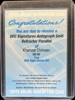 Shop this card on ebay_jobs