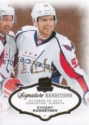 2018 Upper Deck The Cup #SR-EK 2015 Upper Deck The Cup Update III: Signatures Renditions