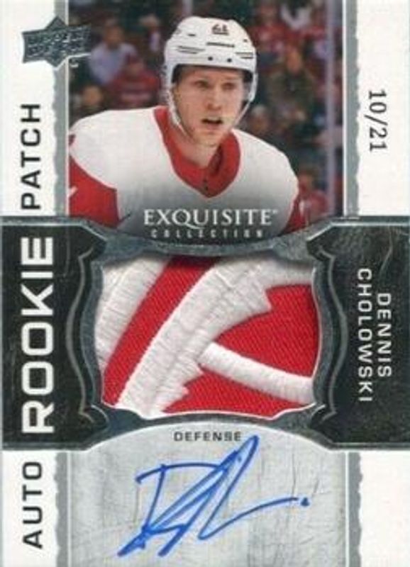 2018 Upper Deck The Cup #EC-DC 2018 Exquisite Collection Rookie Auto Patch - Jumbo /88