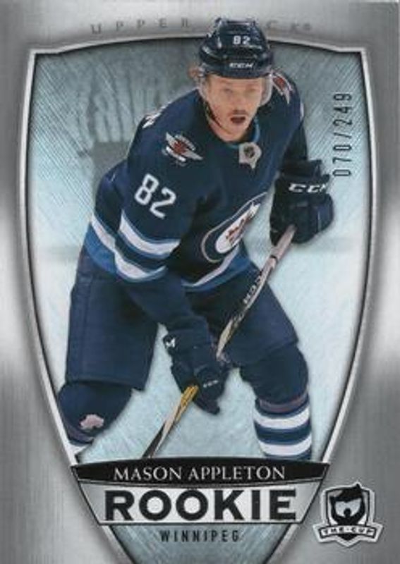 2018 Upper Deck The Cup #150 Base /249
