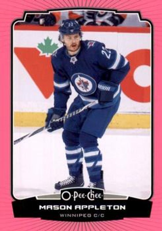 2022 O-Pee-Chee #494 Neon Pink Border /75