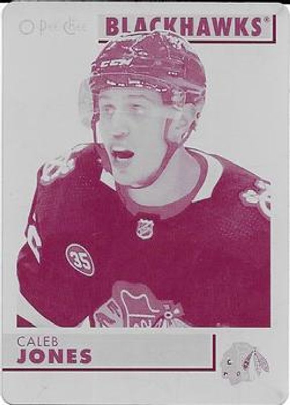 2022 O-Pee-Chee #458 Printing Plates Magenta /1