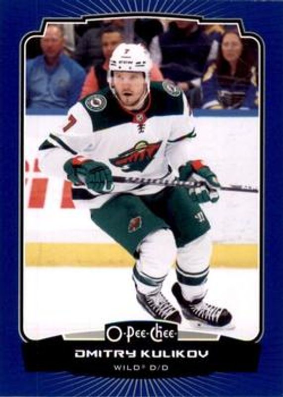 Dmitry Kulikov 2022 O-Pee-Chee #368 Blue Border RAW