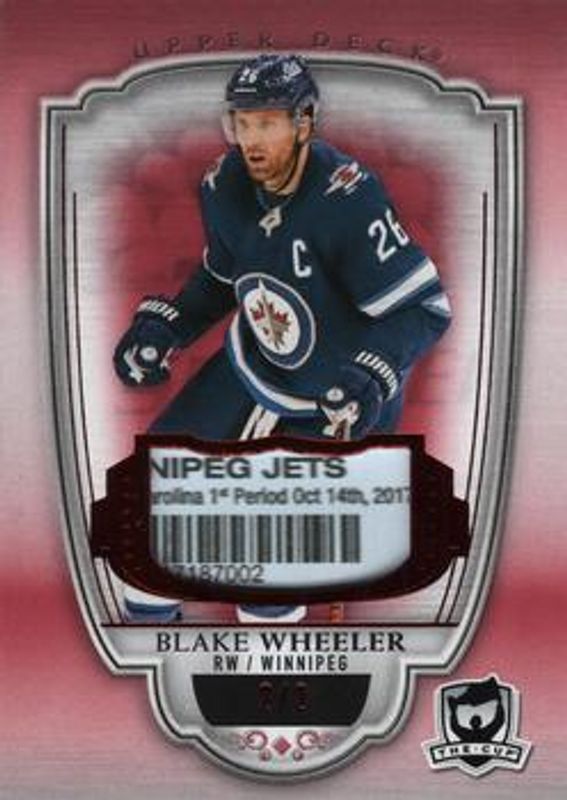 2018 Upper Deck The Cup #60 Red Foil /2