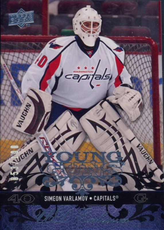 2008 Upper Deck #460 Young Guns - UD Exclusives /100