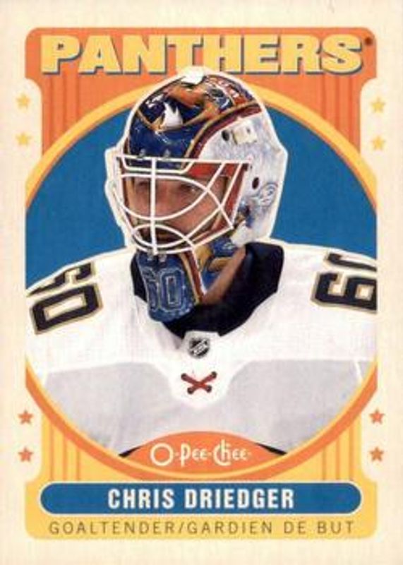 2021 O-Pee-Chee Retro Blank Back