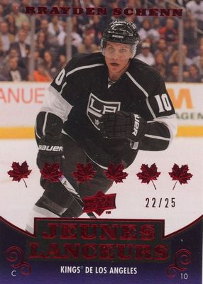 2010 Upper Deck #223 Young Guns - French Red /25