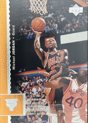 1996 Upper Deck #16 Base