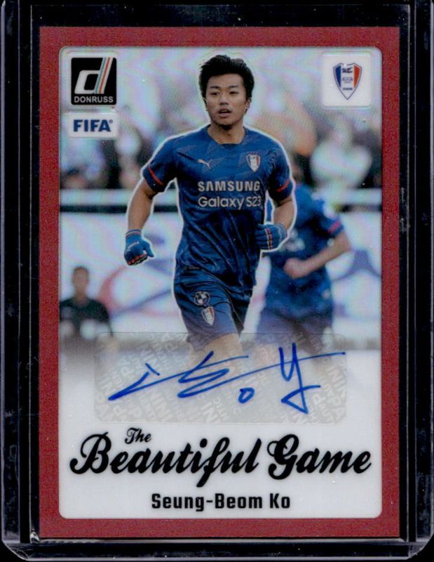 2023 Donruss #BG-SBK The Beautiful Game Autographs - Red