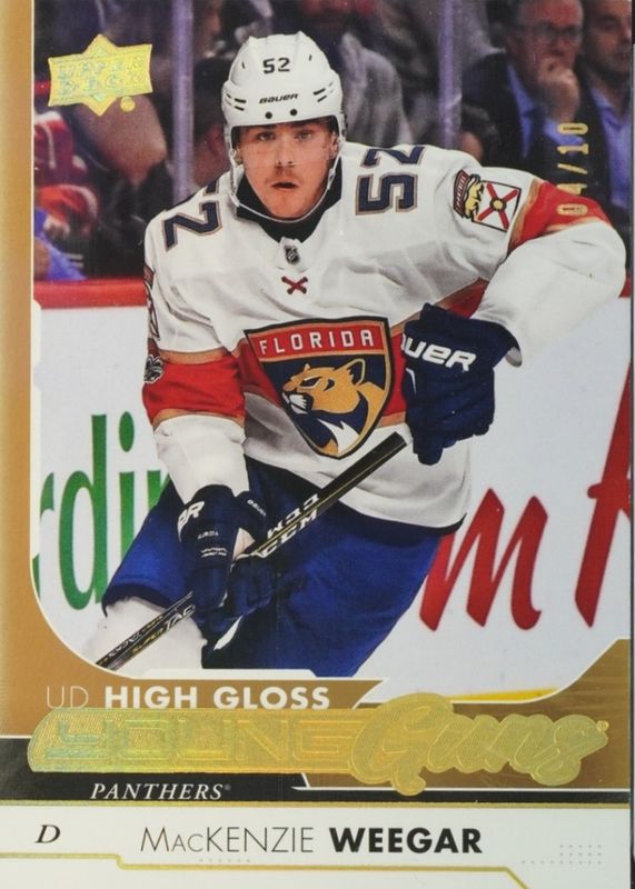 2017 Upper Deck #459 Young Guns - UD High Gloss /10