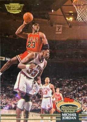 1992 Topps Stadium Club #1 Members Only