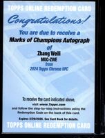 Shop this card on ebay_jobs