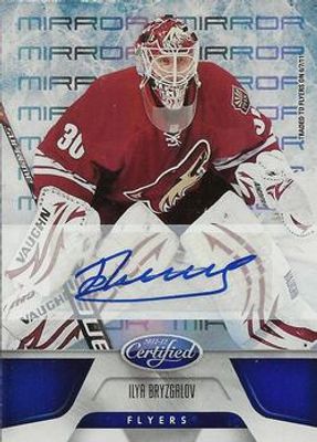 2011 Certified #106 Mirror Blue Signatures /99