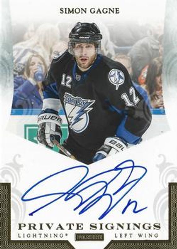 2011 Certified #GAG Private Signings