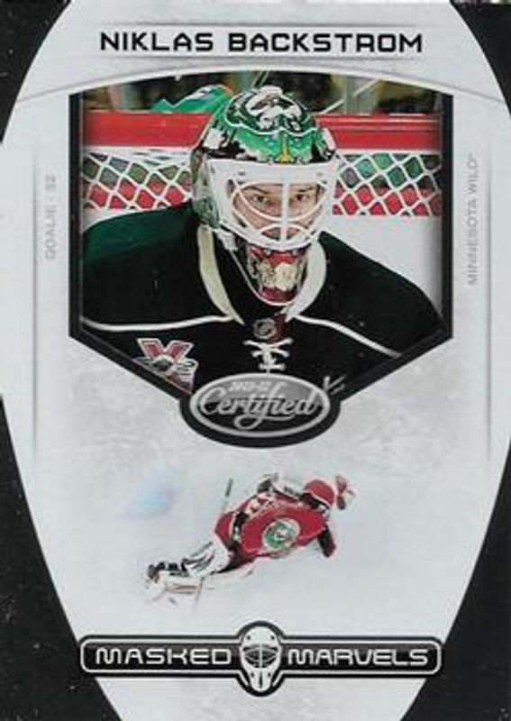 2011 Certified #16 Masked Marvels