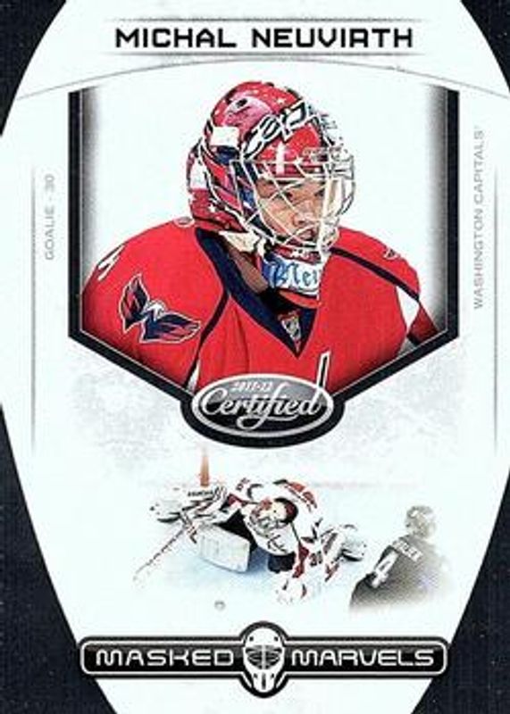 2011 Certified #12 Masked Marvels