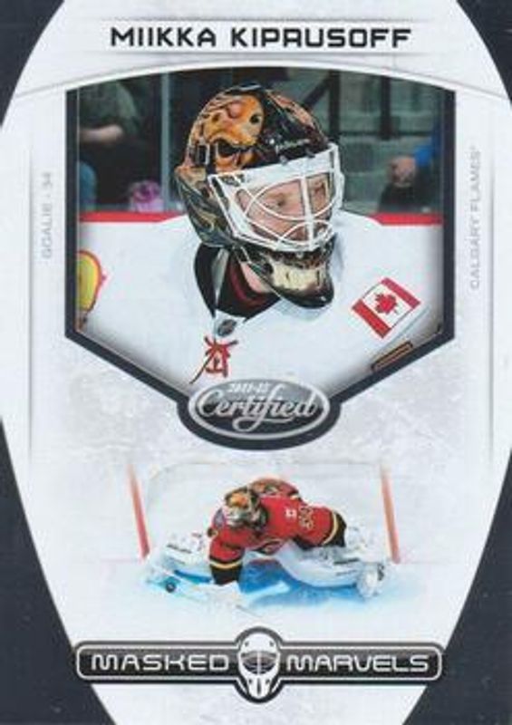 2011 Certified #17 Masked Marvels