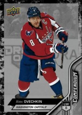 2016 Upper Deck Compendium #SP-5 SP Achievement