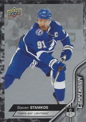 2016 Upper Deck Compendium #SP-4 SP Achievement