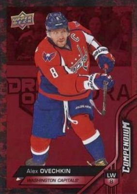 2016 Upper Deck Compendium #SP-5 SP Achievement Red