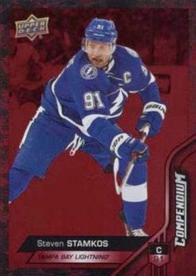 2016 Upper Deck Compendium #SP-4 SP Achievement Red