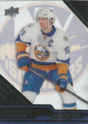 2016 Upper Deck Compendium #HS-5 Heart & Soul